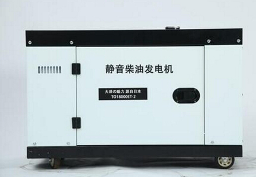 芒市科克12kw小型柴油发电机组