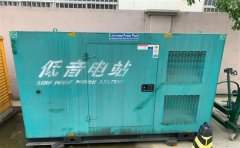 芒市通州四建大波纹箱定制案例